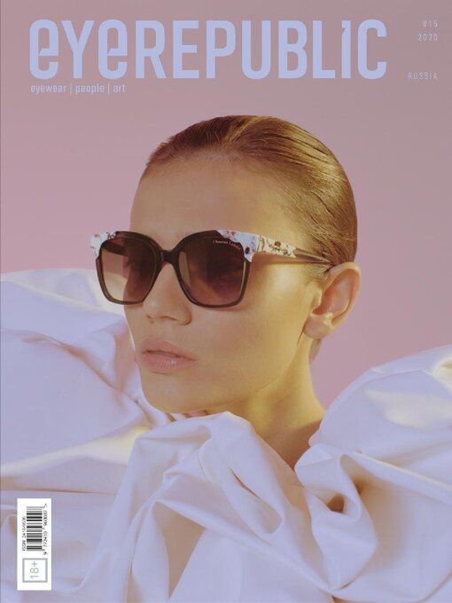 Title details for EYEREPUBLIC by LLC Inter Optic - Available